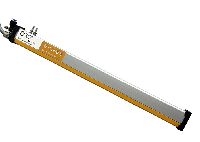 SL-004电晕式离子风棒